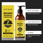 East Moon 2in1 Beard Shampoo and Care Lotion for Men Strengthens Beard Roots Nourishes Thickens Cleans and Moisturizes - Image 2