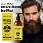 East Moon 2in1 Beard Shampoo and Care Lotion for Men Strengthens Beard Roots Nourishes Thickens Cleans and Moisturizes