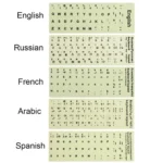 For Laptop PC Luminous Keyboard Sticker Letter Protective Film Alphabet Layout Spanish/English/Russian/Arabic/French Language - Image 5